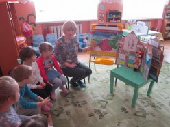 Областной конкурс по краеведению